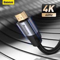 【HOT】 Baseus HDMI-compatible 60HZ to extension for Projector Office Video