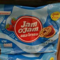 !!ส่งฟรี!! (Strawberry) Jam Oak Cookie Jam 16 grams x 24 envelopes Cookies, baby snacks, pineapple and cream filling แยมโอแยม คุกกี้16 กรัม  x 24 ซอง คุกกี้ขนมเด็ก ไส้สัปปะรด และ ไส้ครีมJR6.3712❗❗ห้ามพลาด❗❗