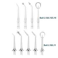 M-I7หัวฉีดแบบเปลี่ยนได้เครื่องฉีดน้ำในปากสำหรับ L10/L11/L12/L13/L15ไหมขัดฟันพลังน้ำเจ็ทไหมขัดฟันเลือกอุปกรณ์เสริมเครื่องชะล้างกันน้ำ