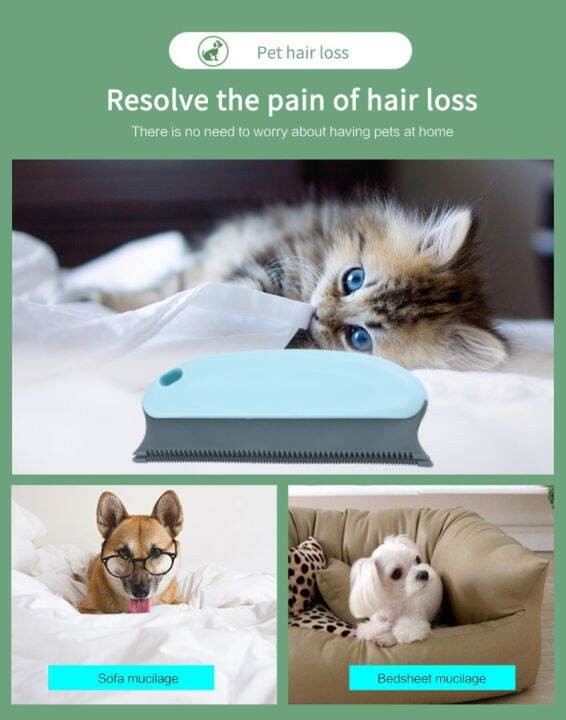 pet-dog-cat-hair-removal-brush-lint-brushes-carpet-cleaning-brush-sofa-clothing-sheet-cleaning-lint-fur-brush-fuzz-fabric-shaver