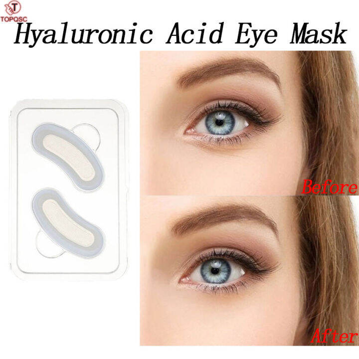 Hyaluronic Acid Soluble Sodium Hyaluronate Microcrystalline Eye Mask