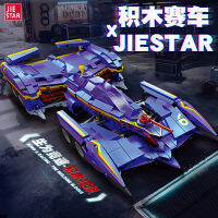 Jaixing 92030 สูตรการสร้างบล็อก AO AL-ZARD Zerd Fer Racing Model Builder ของเล่นรับประกันของแท้