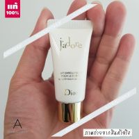 ❤️Hot❤️  ของแท้ รุ่นใหม่  Dior J’adore Beautifying Body Milk 20ml.      อีกหนึ่งบอดี้โลชั่นตัวโปรดของหญิงสาวหลายๆคน หรือใครที่ชอบน้ำหอมกลิ่น J’adore