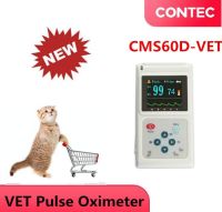 CONTEC 1.8 Color OLED Veterinary CMS60D-VET Pulse Oximeter SPO2 PR Monitor + PC Software