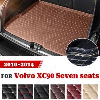 【jw】✧  Design Car VOLVO XC90（Seven Seats）2010 2011 2012 2013 2014 Non-Slip Bottom car trunk mat