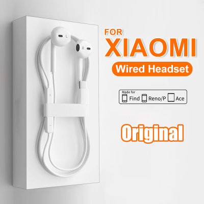 สำหรับ Xiaomi เดิมหูฟัง Mi 13 12อัลตร้าสายหูฟัง POCO X5 Pro R Edmi หมายเหตุ9 10 11หูฟังชุดหูฟังอุปกรณ์ศัพท์