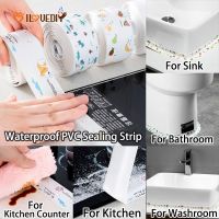 1Roll Kitchen Waterproof and Mildew PVC Sealing Strip / Sink Corner Living Room Sink Moisture-proof Tape / Bathroom Corner Line Stickers / Doors and Windows Gap Stickers/ Beautiful Home Seam Stickers