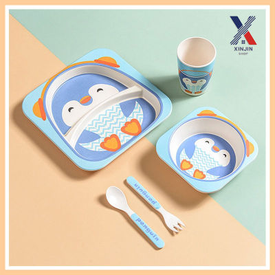 ชุดจานชามพร้อมช้อนส้อม 5 ชิ้น จานเด็ก จานข้าวเด็ก ทำจากเยื่อไผ่ เหมาะสำหรับเด็ก อุปกรณ์ทานอาหารเด็ก XLN0467