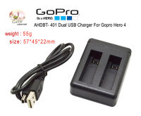 AHDBT-401 Dual USB Charger for Gopro Hero 4 / AHDBT-401 ดับเบิ้ล usb ชาร์จ GoPro Hero 4