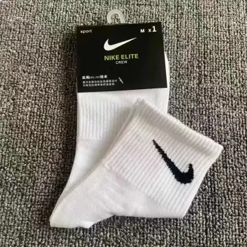 Lazada hotsell nike socks