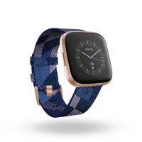 Fitbit นาฬิกาข้อมือ Versa2 (NFC), SE Navy/Pale Copper Rose รุ่น FB507RGNV-FRCJK ของแท้ 100% มีการรับประกัน 1 ปี คืนสินค้าภายใน 15 วัน | Ralunar