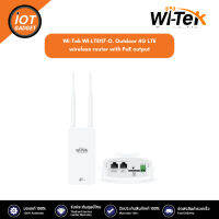 Wi-Tek WI-LTE117-O Outdoor 4G LTE wireless router with PoE output