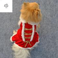 HGII ชุดเดรสเสื้อผ้าสำหรับสัตว์เลี้ยงสำหรับสุนัขชุดเดรสแฟนซีชุดเดรสเสื้อสุนัขสำหรับสุนัขฤดูหนาว
