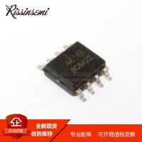 50PCS AO4614B AO4614 4614B SOP-8 -5A -40V MOSFET ใหม่ในสต็อก