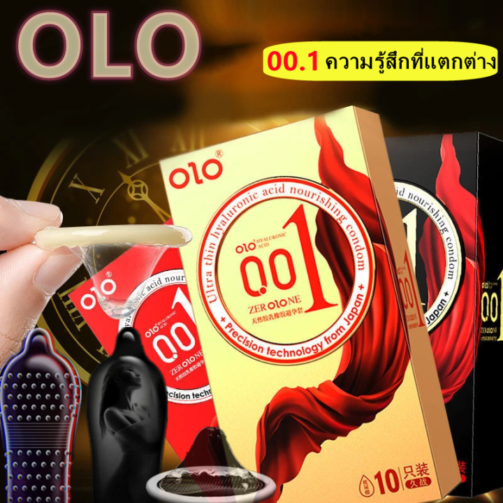 ของแท้-ถุงยางอนามัยรุ่นอัพเกรด-olo-ถุงยางอนามัย-แบบบาง-ขนาด-0-01-10ชิ้น-1กล่อง-ราคาถูก-ส่ง