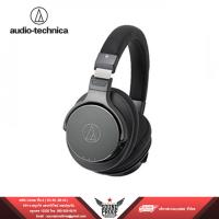 Audio-technica ATH-DSR7BT หูฟังบูลทูธ เสียงดี มี DAC ในตัวรองรับ24bit แบตอึด