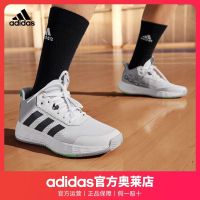 Website Ownthegame 2.0 Mens Team Actual Combat Basketball Shoes Hp78