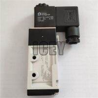 5 Way / 2 Port MVSC-220-4E1-DC24V Nass Magnet Pneumatic Solenoid Valve Valves