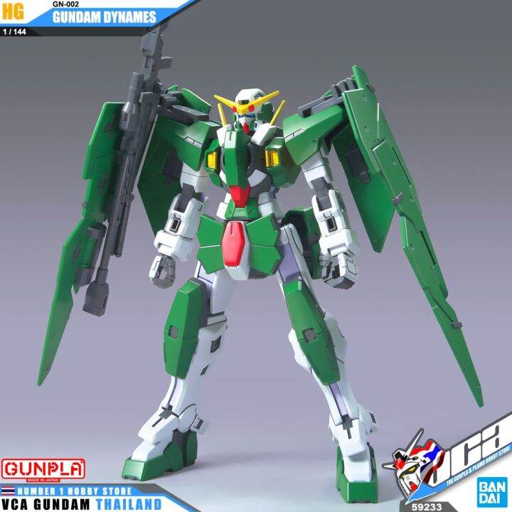 bandai-gunpla-high-grade-hg00-00-hg-1-144-gundam-dynames-ประกอบ-หุ่นยนต์-โมเดล-กันดั้ม-กันพลา-ของเล่น-vca-gundam