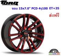 แม็ก ทอล์ค SMR ขอบ 15x7.0" 4รู100 ET+35 BKFR