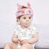 ✙☏ Baby toddler head protection anti-fall cap baby newborn artifact child mat for