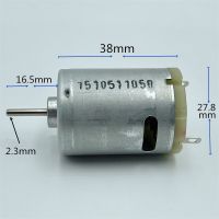 27.8*38mm 6V-24V 385 DC motor for hair dryer electric carbon brush drill motor ~ Electric Motors