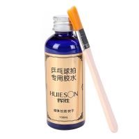 Huieson100ML ปิงปองยางกาวไม้พิเศษกาวไม้กาว Viscose หนังอินทรีย์กาว