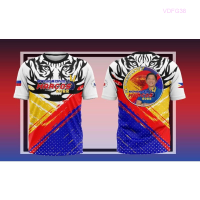 HOT Marcos T-shirt 2022 Bbm Full Sublimation 3d T-shirt Summer Breathable Tee Size：S-5XL