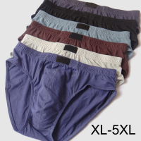 【CW】100-กางเกงชั้นในผ้าฝ้าย Mens สบายชุดชั้นในชายกางเกง XL-2XL-3XL-4XL-5XL 4Pcs-Lot ชายกางเกง Breathable กางเกงขาสั้นกางเกงขาสั้น 1 1