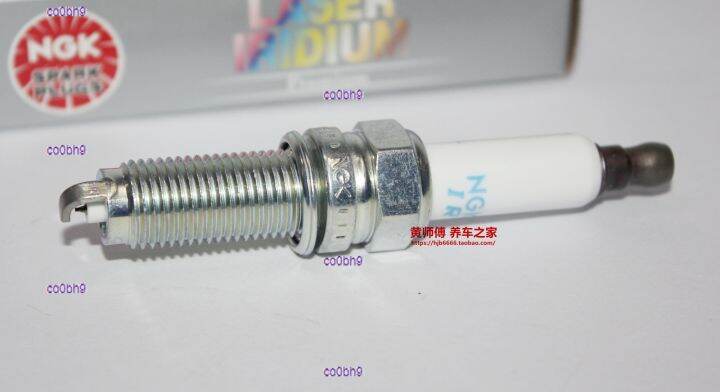 co0bh9-2023-high-quality-1pcs-ngk-iridium-platinum-spark-plug-ilzkr8l7g-is-suitable-for-the-national-liudi-aishi-ds7-logo-5008-c5-tianyi-1-6t