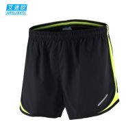 2023 New Fashion version AZOO Summer Marathon Running Shorts Mens Three-Point Quick-drying Breathable Double-Layered Loose Cycling Sports Pants