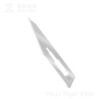 QIANLI MEGA-IDEA No.11 Repair Blade for Mobile Phone Repair with Sharp Edge Motherboard IC Chip Disassembly Knife Tool Sets