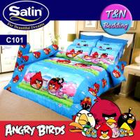 ?TeeBed? Satin Cartoon ชุดผ้าปู+ผ้านวม (3.5/5/6 ฟุต) ซาติน อังกี้เบิร์ด C101