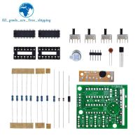 กล่อง16กล่องเสียงเพลง-บอร์ด16ตัวอุปกรณ์ชุด Diy ของโมดูลอิเล็กทรอนิกส์16โทนชุดคิทสำหรับอาร์ดูโนฝึกบัดกรี