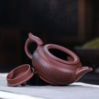 Spot parcel post Yixing Purple Clay Pot Raw Ore Purple Red Mud Feiyun Pot Capacity 380 Ml Tea Set