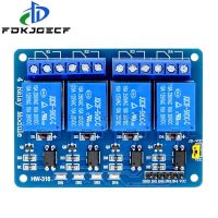 รีเลย์4ช่อง5V 4ช่องสำหรับรีเลย์โมดูลป้องกัน Arduino แขนรูป Avr Dsp อิเล็กทรอนิกส์5V 4ช่องรีเลย์4ช่อง4 Road 5V 10ชิ้น