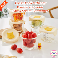 [LocknLock×D Isney] Winnie The Pooh Glass Steam Container, BABY FOOD GLASS CONTAINER 3ชิ้น/เซ็ต,Glass Baby Tableware, 230Ml,LocknLock, Gift Box Package Set,Food Storage