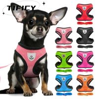 Dog Harness Leash For Small Medium Dog Cat Adjustable Mesh Puppy Harness Vest Walking Lead Leash For Puppy Dogs Collar Accessori