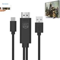 BEIMOUS HD Type C อุปกรณ์คอมพิวเตอร์หัวแปลงสัญญาณ HDMI สายอะแดปเตอร์ชนิด C อะแดปเตอร์ USB ฮับ Type C เป็น HDMI ตัวแปลง USB C เป็นสาย HDMI USB C ไปยังหัวแปลงสัญญาณ HDMI USB 3.1 To HDMI Converter