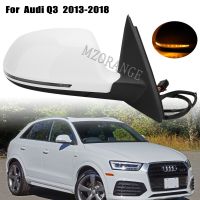 ชุดประกอบกระจกมองหลังไฟฟ้าพับได้สำหรับรถยนต์,8U Q3 Audi 2013 2014 2015 2016 2017 2018ทำความร้อนอัตโนมัติพร้อมกระจกไฟ