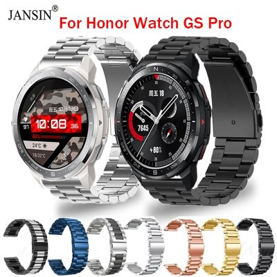 สายเหล็กสแตนเลสสำหรับนาฬิกาเกียรติยศ GS Pro Band สายรัดโลหะสร้อยข้อมือสำหรับ Huawei นาฬิกาเกียรติยศ GS Pro สายรัดข้อมือนาฬิกาข้อมืออัจฉริยะ CarterFa