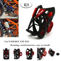 R25 LOGO Motorbike CNC Beverage Water Bottle Cage Drink Coffee Cup Holder Stand Mount For YAMAHA YZF R25 R 25 r25 YZFR25