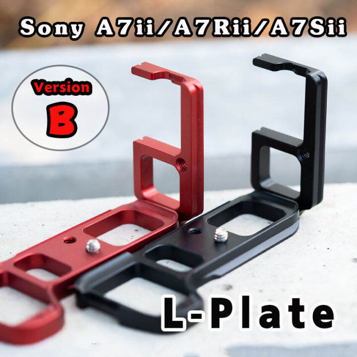 l-plate-sony-a7ii-a7rii-a7sii-version-b-camera-hand-grip