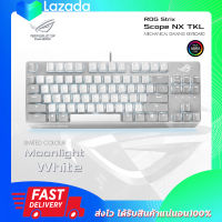 ASUS ROG Strix Scope NX TKL Moonlight White Mechanical Gaming Keyboard คีย์บอร์ดเล่นเกมส์