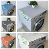 Cotton Washing Machine Dust Cover Roller Case Single Door Refrigerator Cover With Storage Bag Automatic Roller Washer Dust Cover