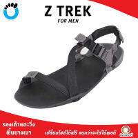 XERO SHOES MEN Z TREK