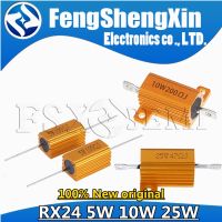 1PCS RX24 5W 10W 25W Aluminum Power Metal Shell Case Wirewound Resistor 0.01 30K 1 2 3 5 6 8 10 20 100 150 1K 10K 20K ohm