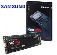 Samsung 2TB 980 PRO M.2 NVMe SSD พร้อมส่ง เอสเอสดี ของแท้ แรงที่สุด 2 เทราไบท์