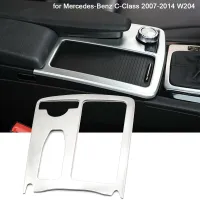 ถ้วยควบคุมกลางสแตนเลสสติกเกอร์เครื่องประดับที่เก็บของเหมาะสำหรับ Mercedes Benz C-Class 2007-2014 W204