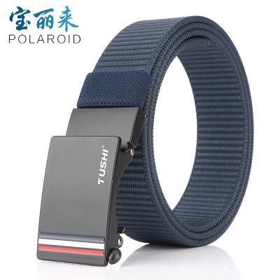 performance sports outdoor belt male button automatic young students smooth leisure nylon belts ✣